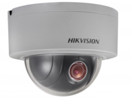  IP- Hikvision DS-2DE3204W-DE