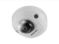  Hikvision DS-2CD2523G0-IS